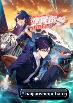 平台优化 - 平台页面与内容结构持续改版,支持多端浏览,让用户更加方便地发现热门影视与娱乐资讯。
